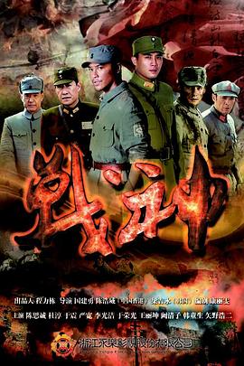 惠州seo排名优化方法